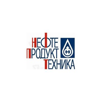 НЕФТЕПРОДУКТТЕХНИКА