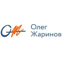 Жаринов Олег Анатольевич