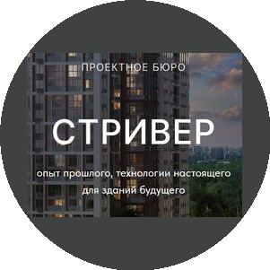 Расчетно-конструкторский центр