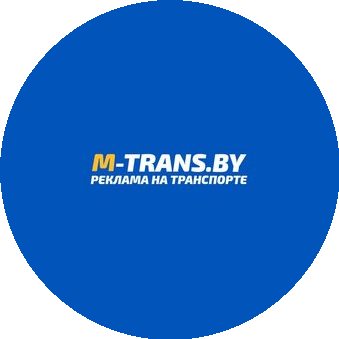 М-ТРАНС Медиа