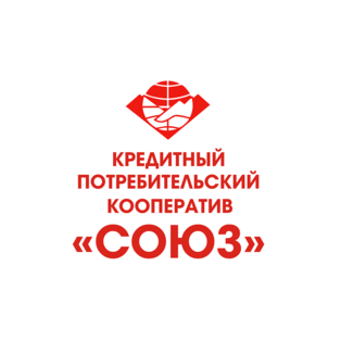 КПК Союз