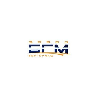 Завод Бургормаш