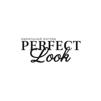 Perfect Look (Идеальный взгляд)