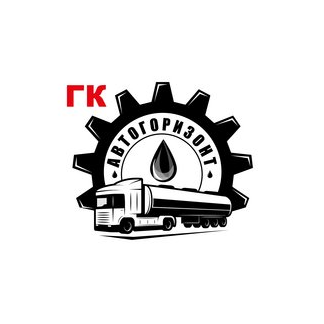 Автогоризонт