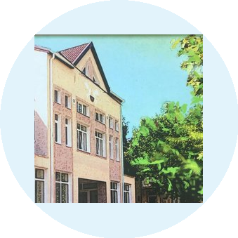 МБДОУ № 50