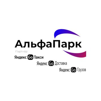 Ступак Павел Викторович