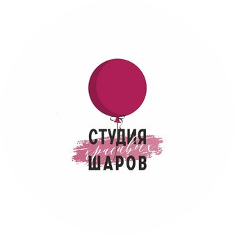 Всё для праздника