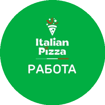 Italian Pizza/Италиан Пицца (ООО Управляющая Компания Итпицца)
