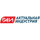Актуальная Индустрия
