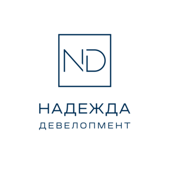 Специализированный застройщик Надежда Девелопмент