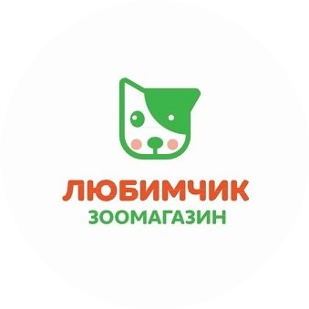 Любимчик
