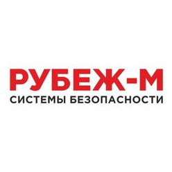 Рубеж-М