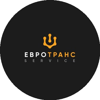 ЕвроТранс