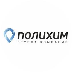 ПОЛИХИМ, НПП