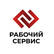 Ванько Олег Романович