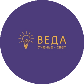 Веда