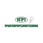 Уралгипрорезинотехника