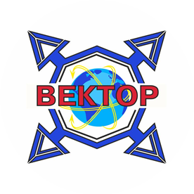 ПОДРАЗДЕЛЕНИЕ ТРАНСПОРТНОЙ БЕЗОПАСНОСТИ ВЕКТОР