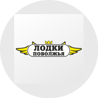 Лодки Поволжья