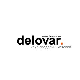Клуб предпринимателей Деловар в г. Саратов