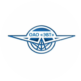 ЭВТ