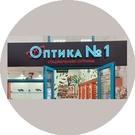 Завьялова Елизавета Владимировна