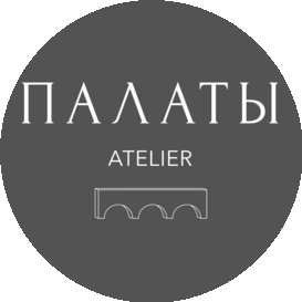 Палаты Ателье