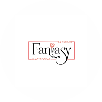 Fantasy , букетная мастерская