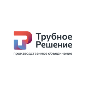 ПО Трубное Решение-Хабаровск