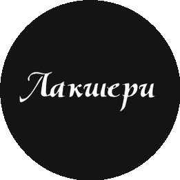 Фетисов Алексей Анатольевич