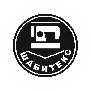ШАБИТЕКС