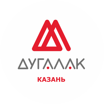 ДУГАЛАК КАЗАНЬ