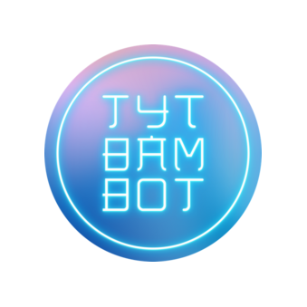Радченко Юлия Владимировна