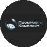 Промнефтькомплект