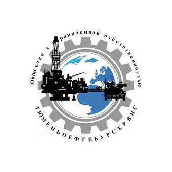 Тюменьнефтебурсервис