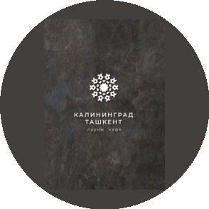 Позитив