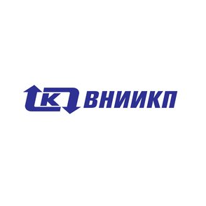 ВНИИКП