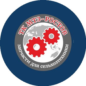 Торговая Компания МТЗ-Ростов
