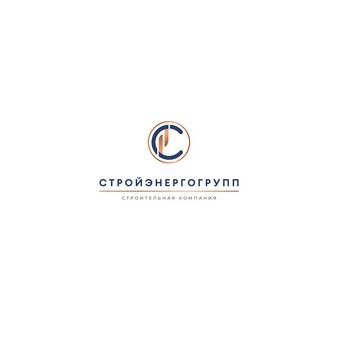 Стройэнерго Групп