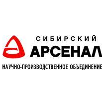 НПО Сибирский Арсенал
