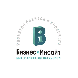 Бизнес-Инсайт, Центр Развития Персонала