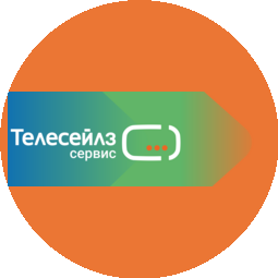 Телесейлз сервис