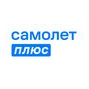 Самолет Плюс (ИП Малолеткин Георгий Дмитриевич)