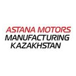 Astana Motors Manufacturing Kazakhstan
