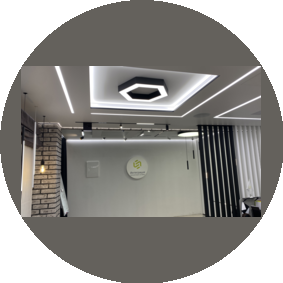 Интеграция