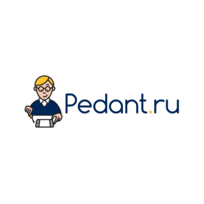Pedant.ru (ИП Сплетухова Наталья Алексеевна)