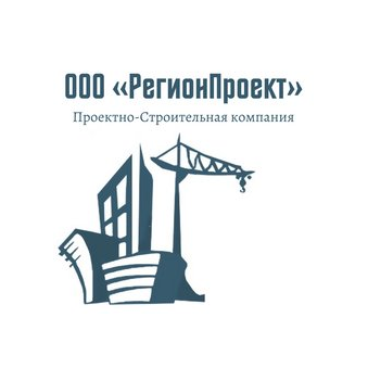 Регионпроект