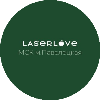 Laser Love, м. Павелецкая (ООО МИГ)