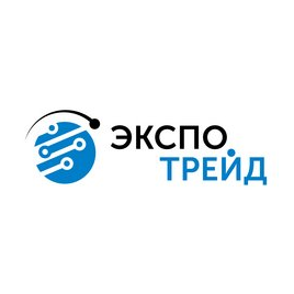 Экспотрейд