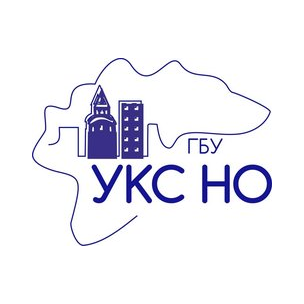 ГБУ Управление капитального строительства Новгородской области